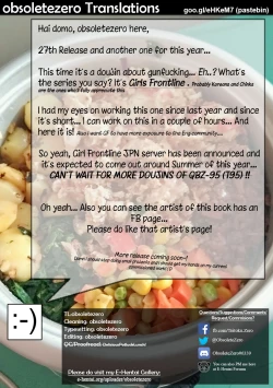 Page 19 of Ato 95-kai demo Ikemasu!!