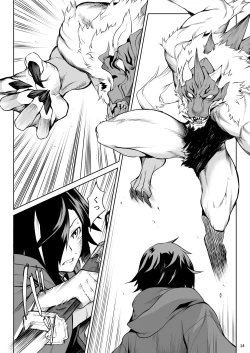 Page 12 of Little Red