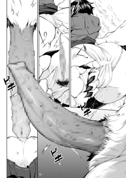 Page 16 of Little Red