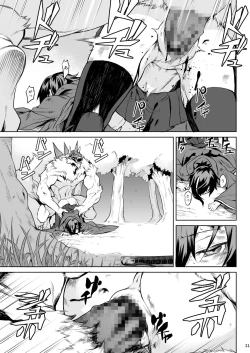 Page 19 of Little Red