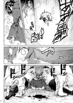 Page 22 of Little Red