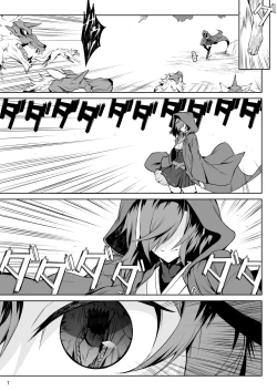 Page 6 of Little Red