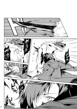 Page 8 of Little Red