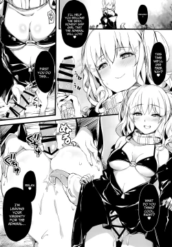 Page 17 of Kashima Suitei ni Otsu