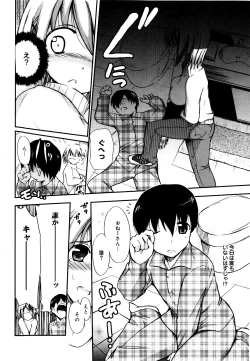 Page 37 of Sekaijuu ga I LOVE YOU - Everyone Says I Love You