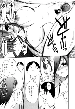 Page 68 of Sekaijuu ga I LOVE YOU - Everyone Says I Love You