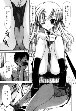 Page 72 of Sekaijuu ga I LOVE YOU - Everyone Says I Love You