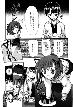 Page 90 of Sekaijuu ga I LOVE YOU - Everyone Says I Love You