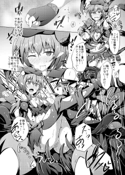 Page 22 of Karen Kishou Quarta Ametus #17