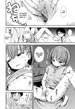 Page 6 of Oshiete Ageru | I'll Teach You