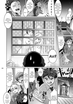 Page 3 of Gyakushuu! Otoko no Maron