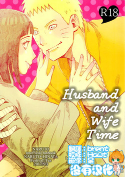 Download Fuufu no Jikan | Husband and Wife Time