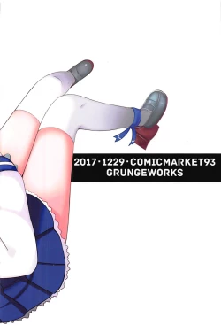 Page 26 of Hishokan Hosa no 1-nichi wa Isogashii.