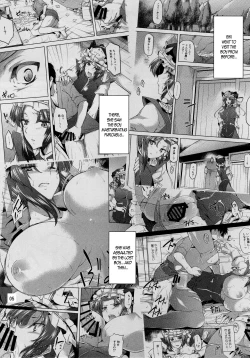 Page 5 of Onegai Eiki-sama Chuuhen