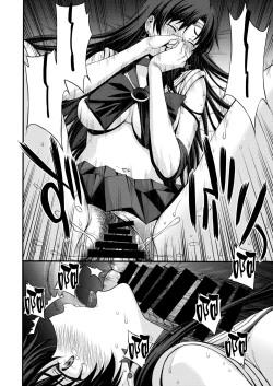 Page 15 of Nakadashi Seishori Benki Rei-chan Shojo Soushitsu.