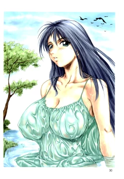 Page 30 of Dera Yumi Ichirou