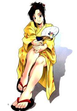 Page 9 of Dera Yumi Ichirou