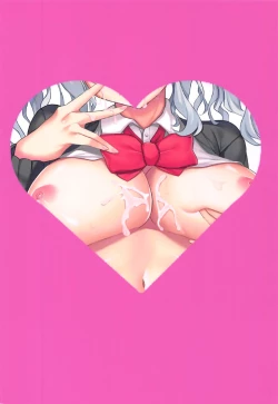 Page 14 of Enkou JK Kashima-chan!!