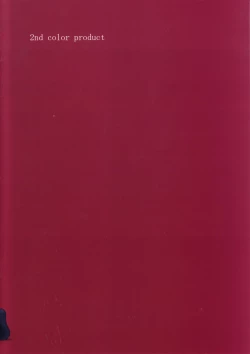 Page 2 of Chimametai ga Tabegoro datta no de Oishiku Itadaichaimashita | 	The Chimame-Tai was about ready to eat so I dug right in