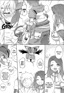 Page 12 of Andira La La Land