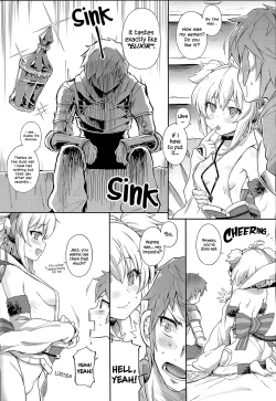 Page 17 of Andira La La Land