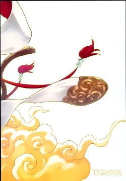 Page 25 of Andira La La Land