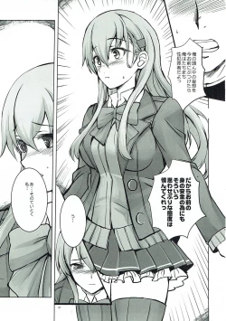 Page 5 of LOVEY DOVEY