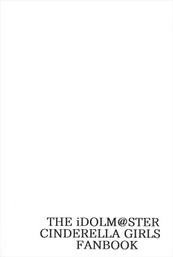 Page 22 of Mika no Kaori