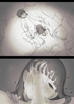 Page 44 of Bungaku Joshi ni Taberareru | Eaten Up by the Bookworm Girl