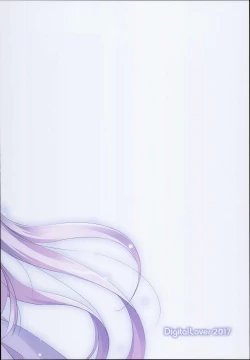 Page 23 of D.L. action 119