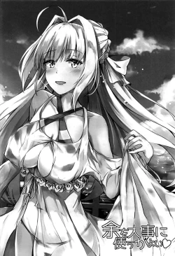 Page 26 of Yo o Daiji ni Tsukau ga Yoi