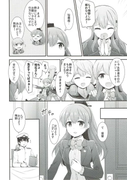 Page 3 of Kumano to Motto Aishiaou!