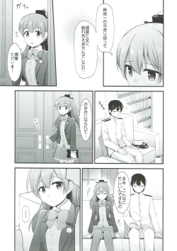 Page 6 of Kumano to Motto Aishiaou!