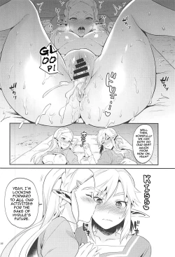 Page 23 of Hyrule Hanei no Tame no Katsudou! | Activities for the Sake of Hyrule’s Future!