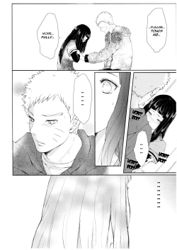 Page 10 of Watashi No Hajimete | My First