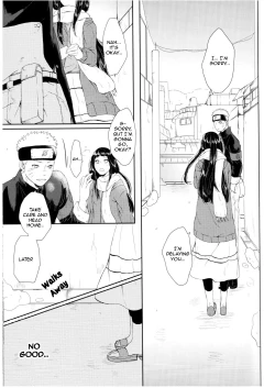 Page 17 of Watashi No Hajimete | My First