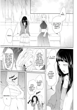 Page 27 of Watashi No Hajimete | My First