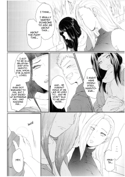 Page 28 of Watashi No Hajimete | My First