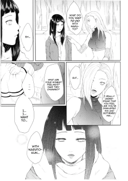 Page 29 of Watashi No Hajimete | My First