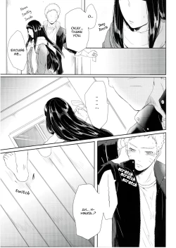 Page 41 of Watashi No Hajimete | My First