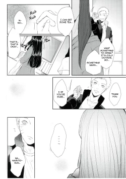 Page 42 of Watashi No Hajimete | My First