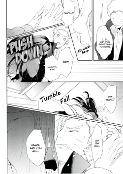 Page 44 of Watashi No Hajimete | My First