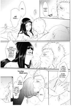 Page 71 of Watashi No Hajimete | My First