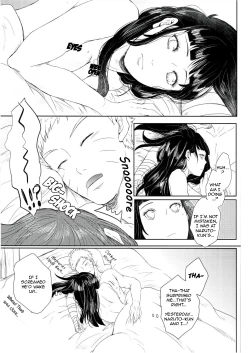 Page 77 of Watashi No Hajimete | My First