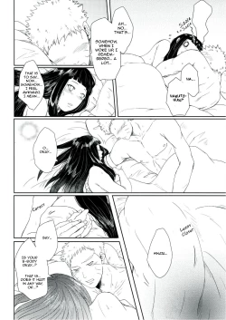 Page 80 of Watashi No Hajimete | My First