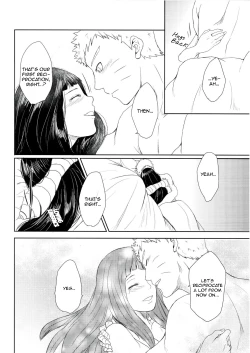 Page 84 of Watashi No Hajimete | My First