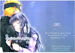 Download Watashi No Hajimete | My First