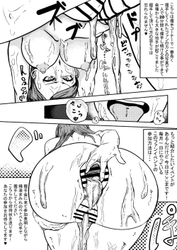 Page 2 of アイカツ 風沢そらのファン感謝祭!