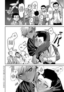 Page 24 of Fuiuchi SWITCH! | Suckerpunch SWITCH!