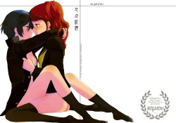 Page 1 of Koi no Jubaku